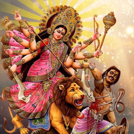 Durga Patha Samagri